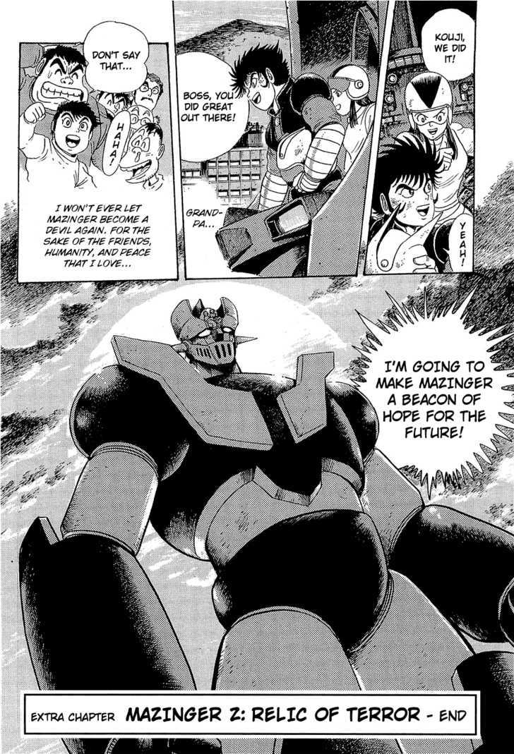 Mazinger Z: Relic Of Terror Chapter 0 #47