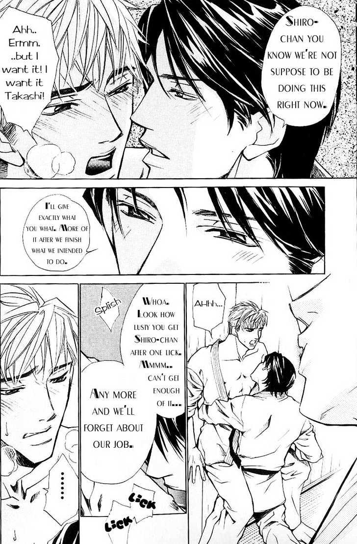 Me Wo Tojite Oide Yo Chapter 2 #4