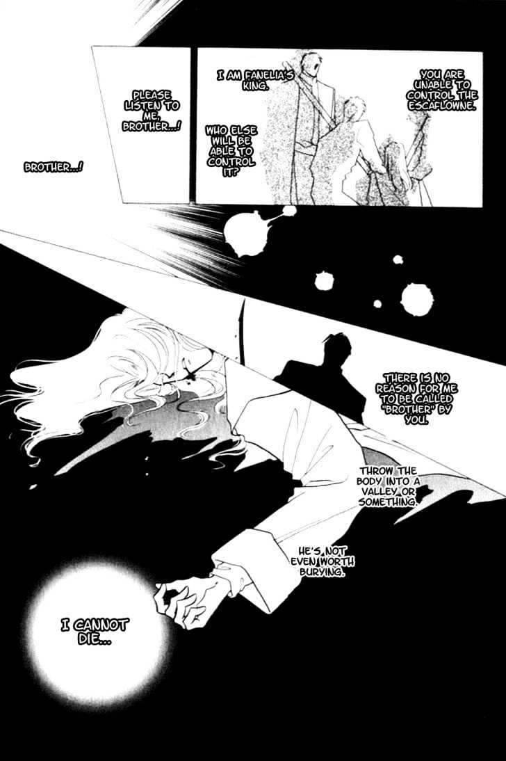 Hitomi- Tenkuu No Escaflowne Chapter 7 #16