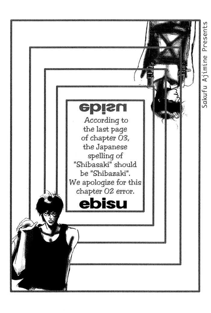 Ebisu Chapter 3 #2