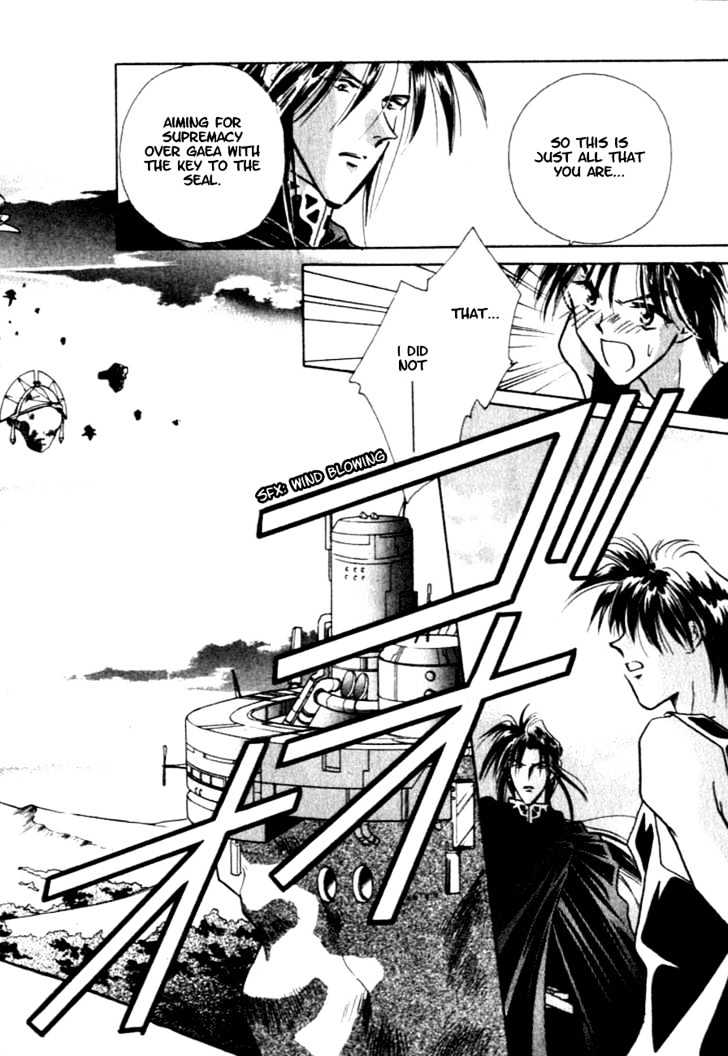 Hitomi- Tenkuu No Escaflowne Chapter 7 #23