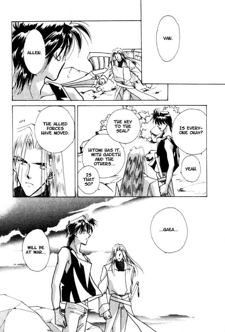 Hitomi- Tenkuu No Escaflowne Chapter 7 #27