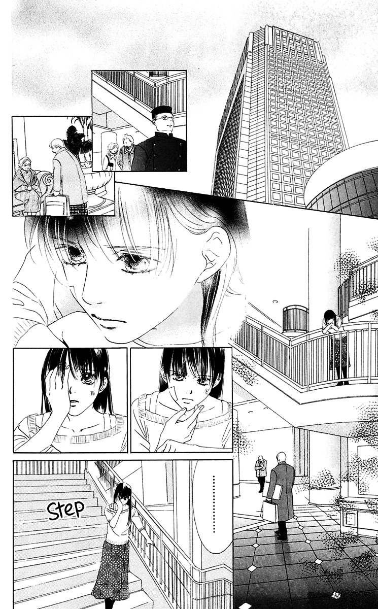 Eden No Hana Chapter 38 #15