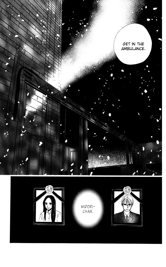 Eden No Hana Chapter 37 #17