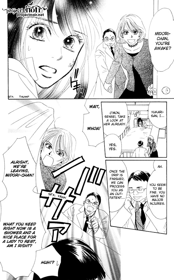 Eden No Hana Chapter 37 #22