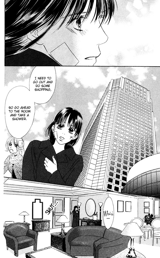 Eden No Hana Chapter 37 #24