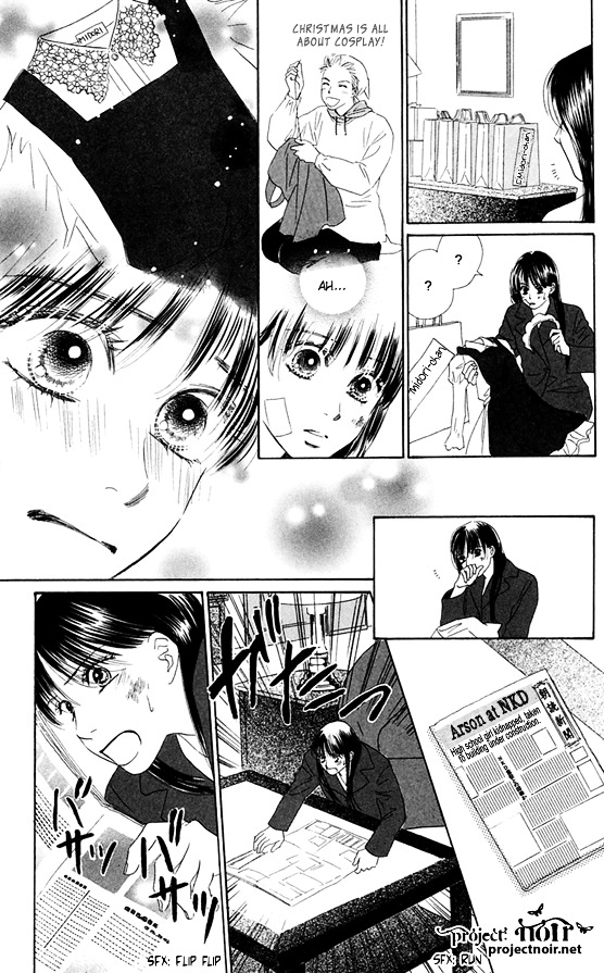 Eden No Hana Chapter 37 #25