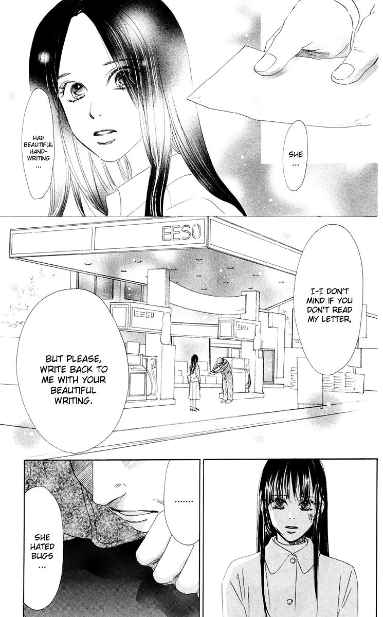 Eden No Hana Chapter 36 #23