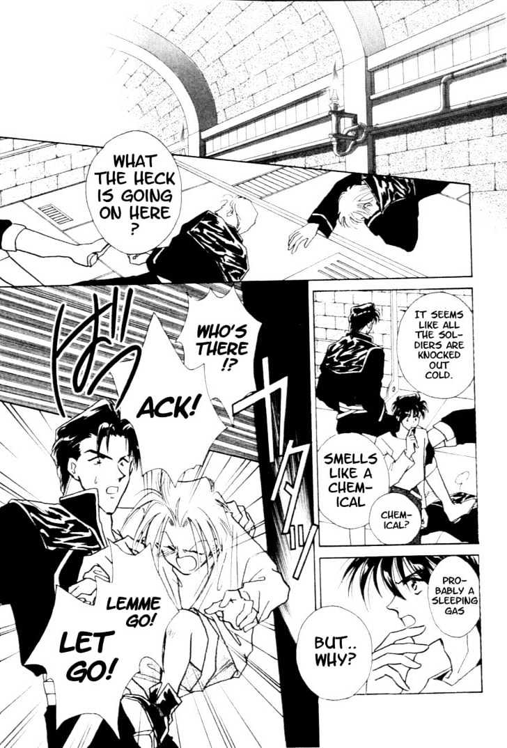 Hitomi- Tenkuu No Escaflowne Chapter 5 #4