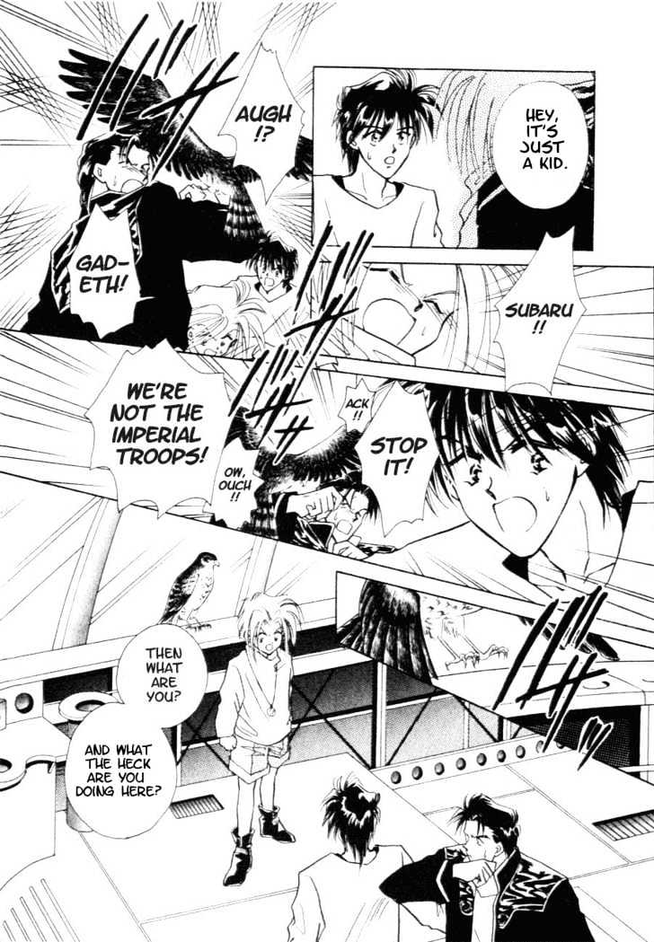 Hitomi- Tenkuu No Escaflowne Chapter 5 #5