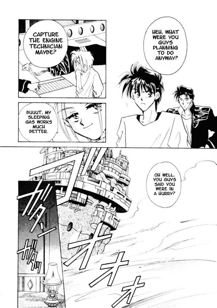 Hitomi- Tenkuu No Escaflowne Chapter 5 #9