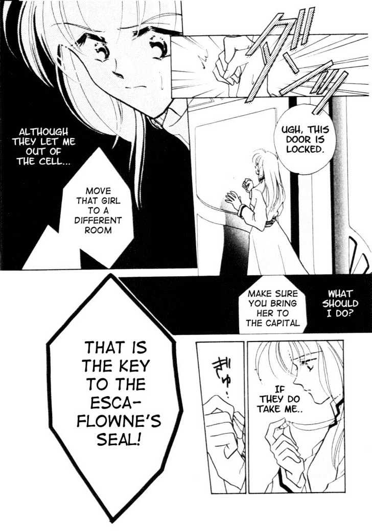 Hitomi- Tenkuu No Escaflowne Chapter 5 #10