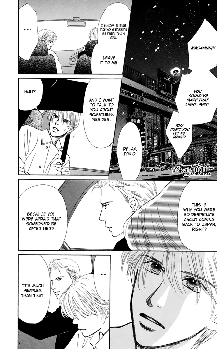 Eden No Hana Chapter 34 #10