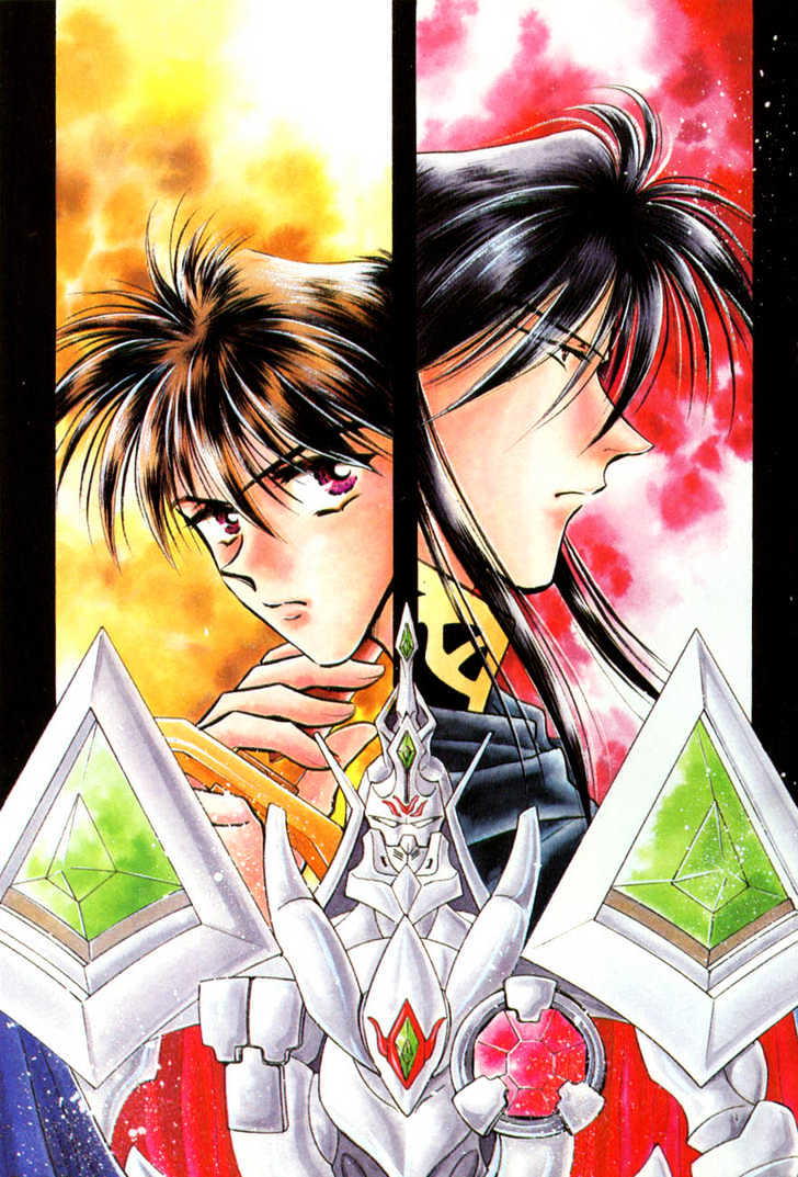 Hitomi- Tenkuu No Escaflowne Chapter 6 #1