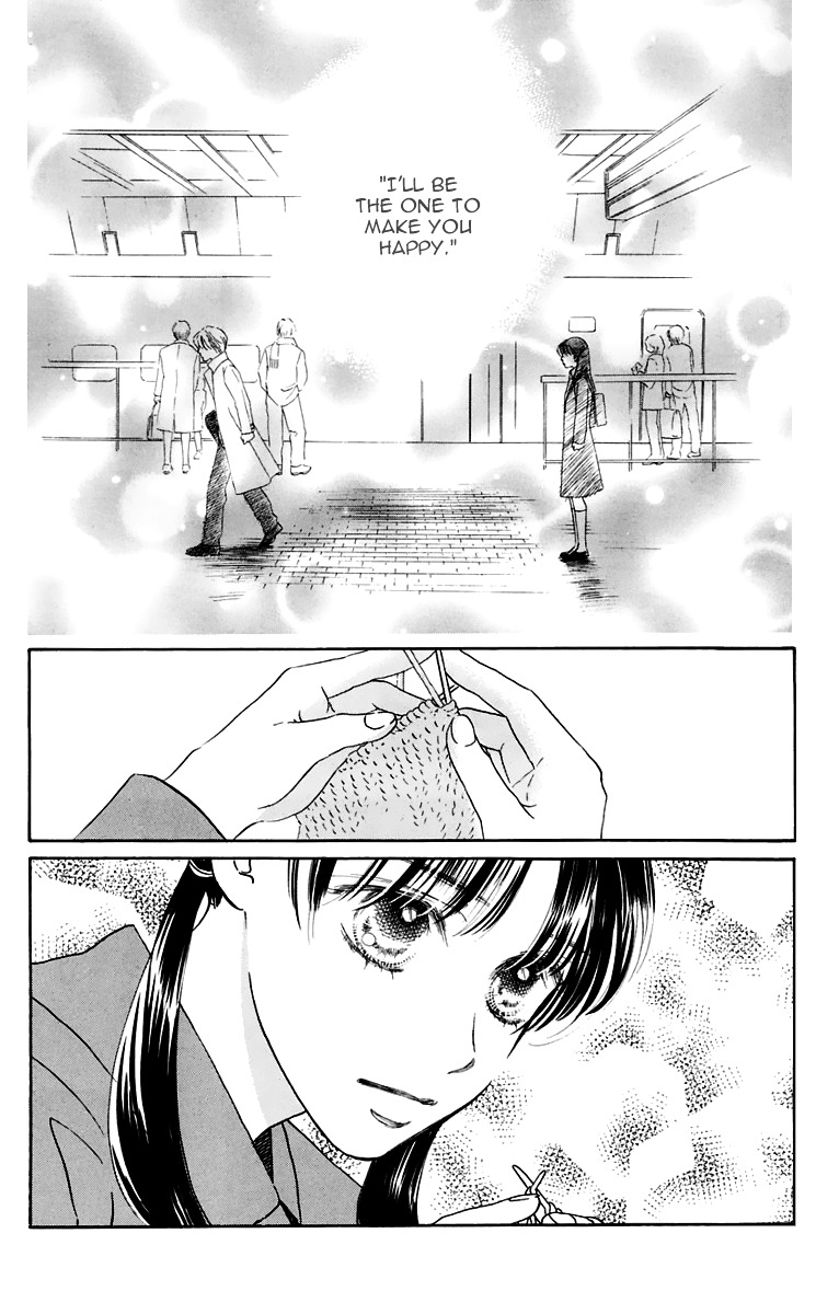 Eden No Hana Chapter 33 #2