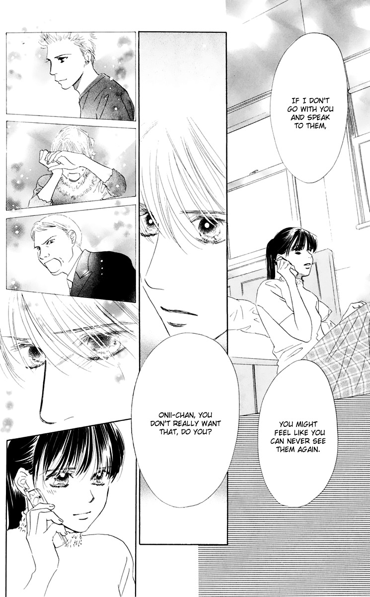 Eden No Hana Chapter 33 #15