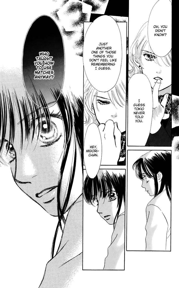 Eden No Hana Chapter 33 #27