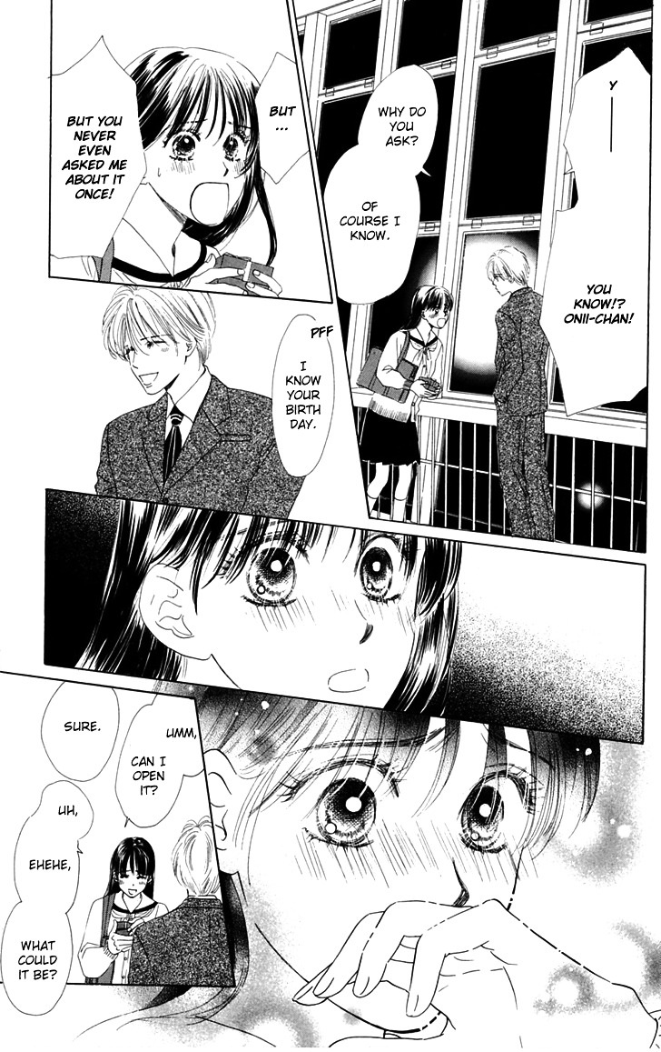 Eden No Hana Chapter 31 #5