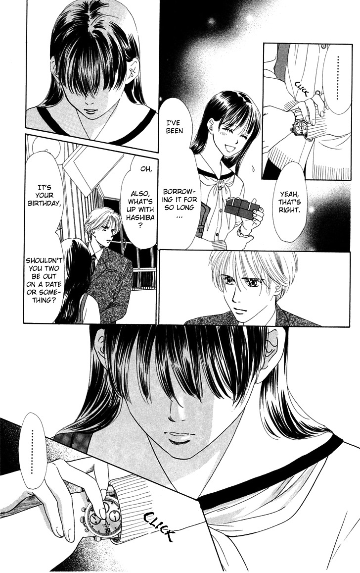 Eden No Hana Chapter 31 #7