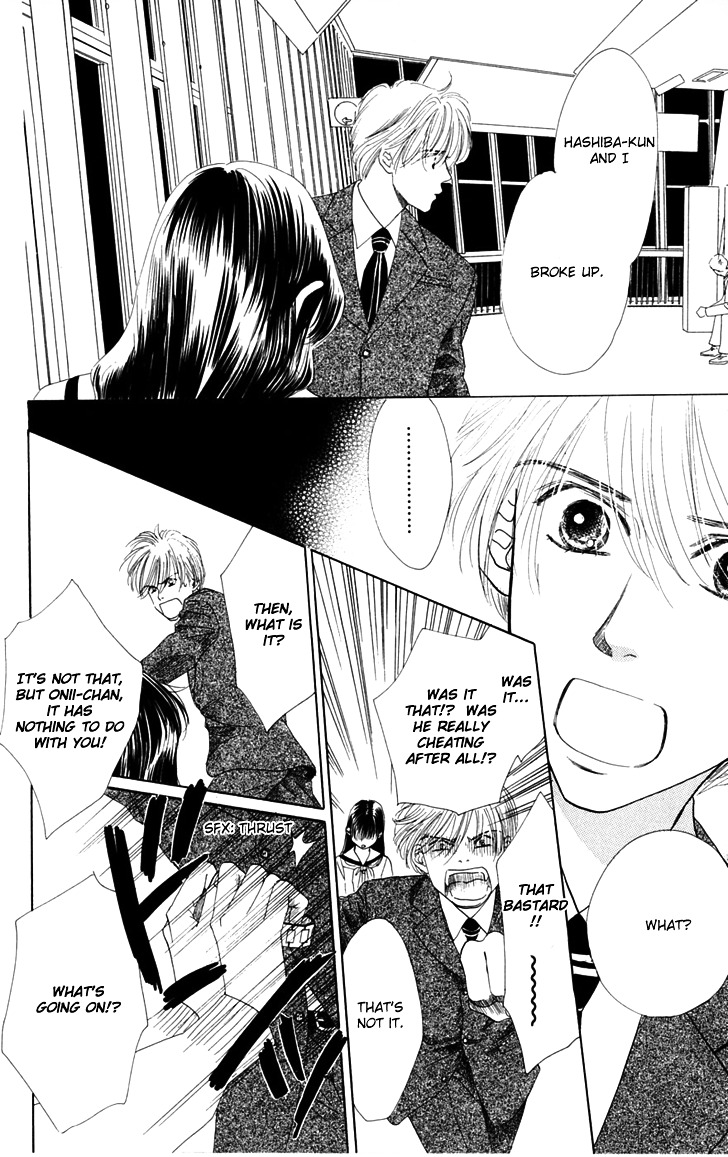 Eden No Hana Chapter 31 #8