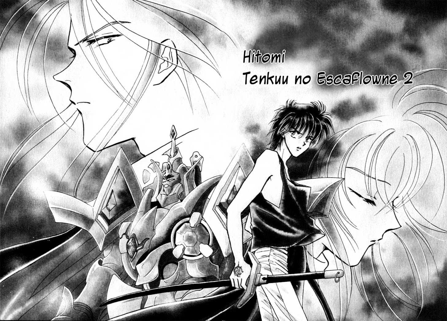 Hitomi- Tenkuu No Escaflowne Chapter 6 #5