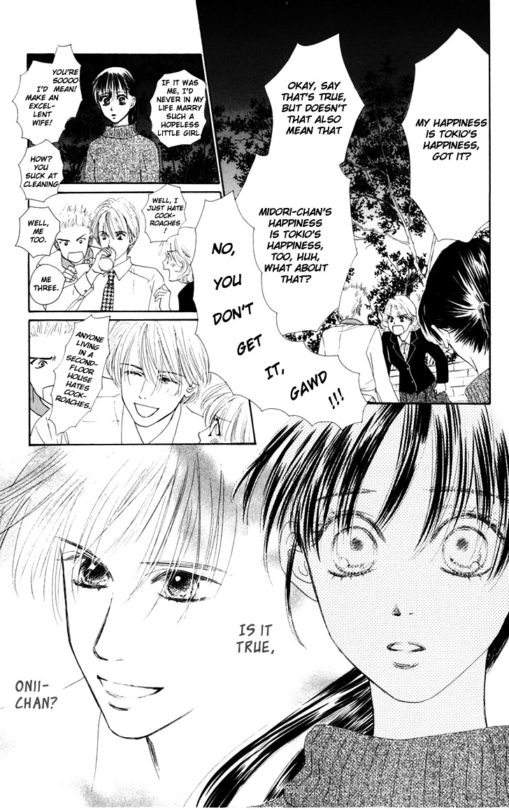 Eden No Hana Chapter 30 #12