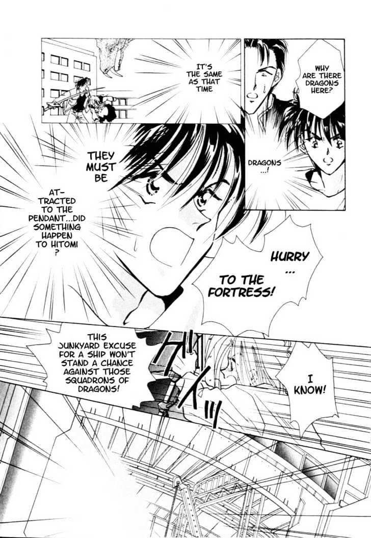 Hitomi- Tenkuu No Escaflowne Chapter 5 #18