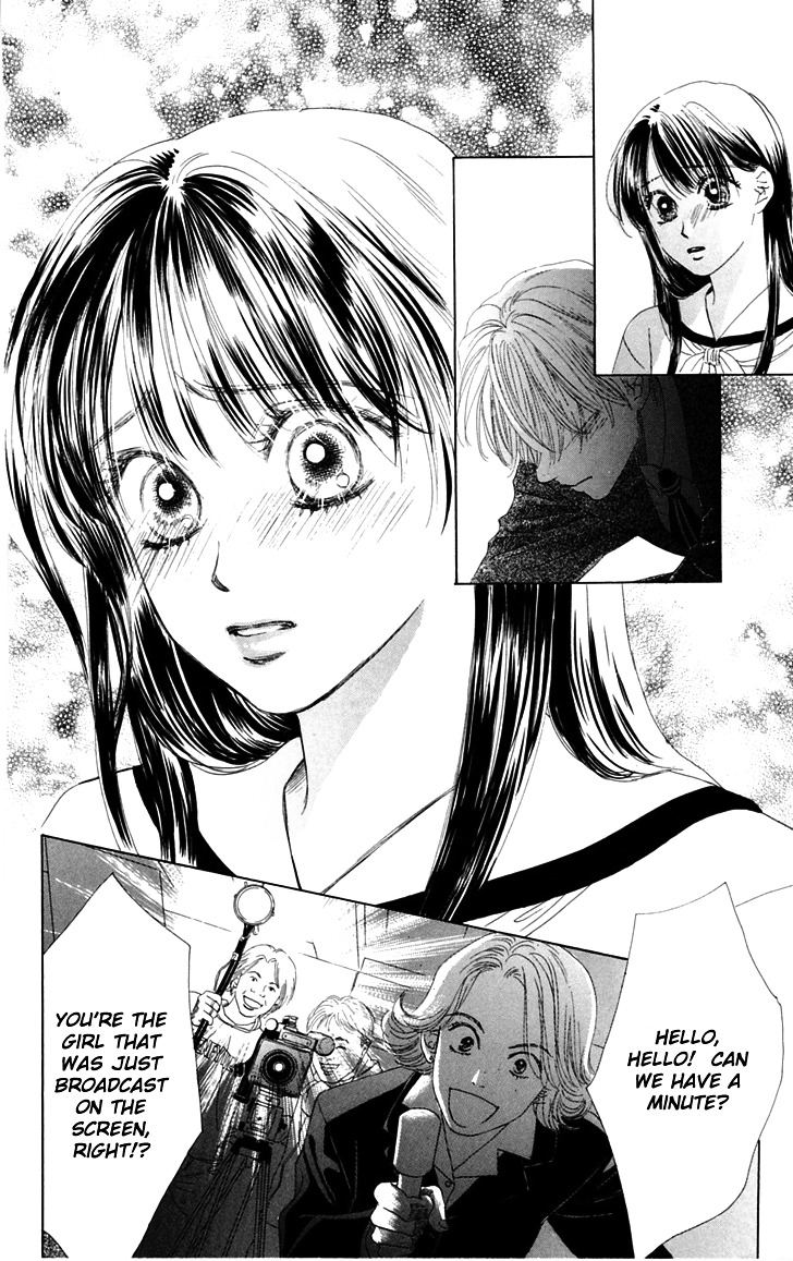 Eden No Hana Chapter 31 #15