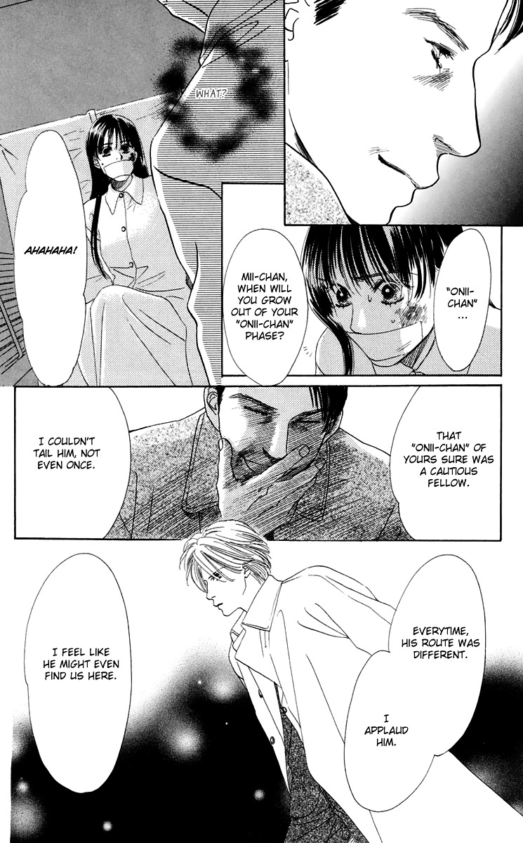 Eden No Hana Chapter 33 #59