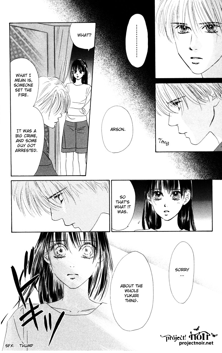 Eden No Hana Chapter 30 #17