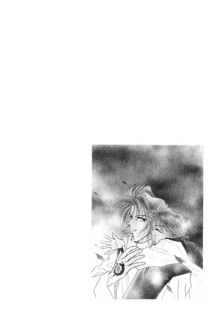 Hitomi- Tenkuu No Escaflowne Chapter 6 #6