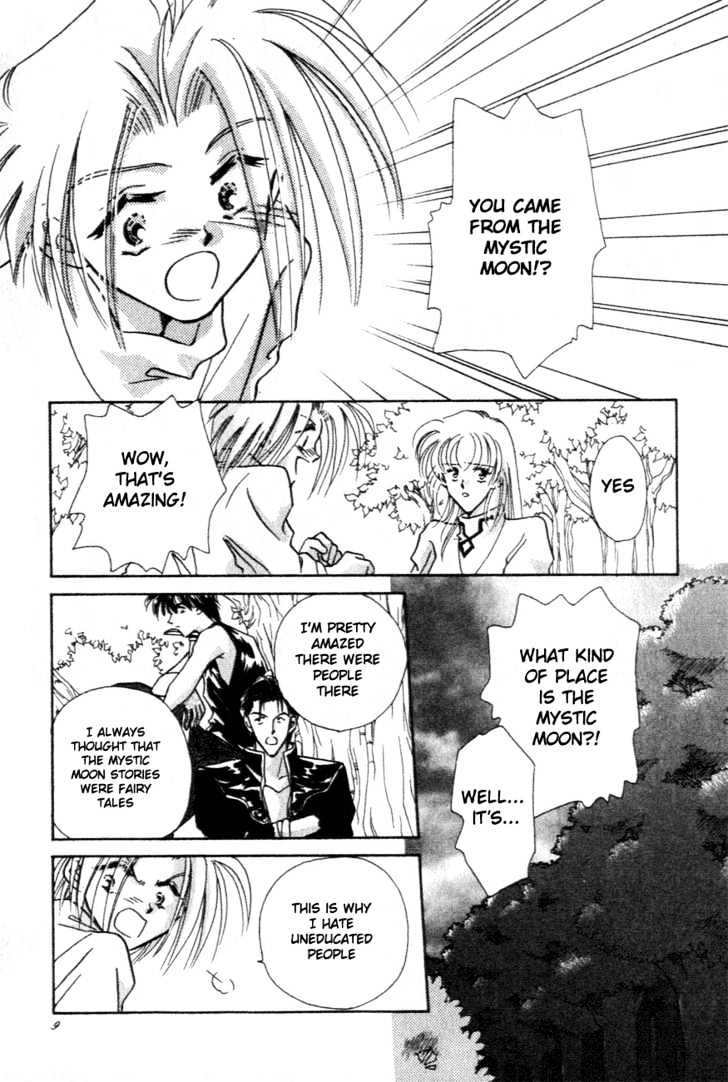 Hitomi- Tenkuu No Escaflowne Chapter 6 #7