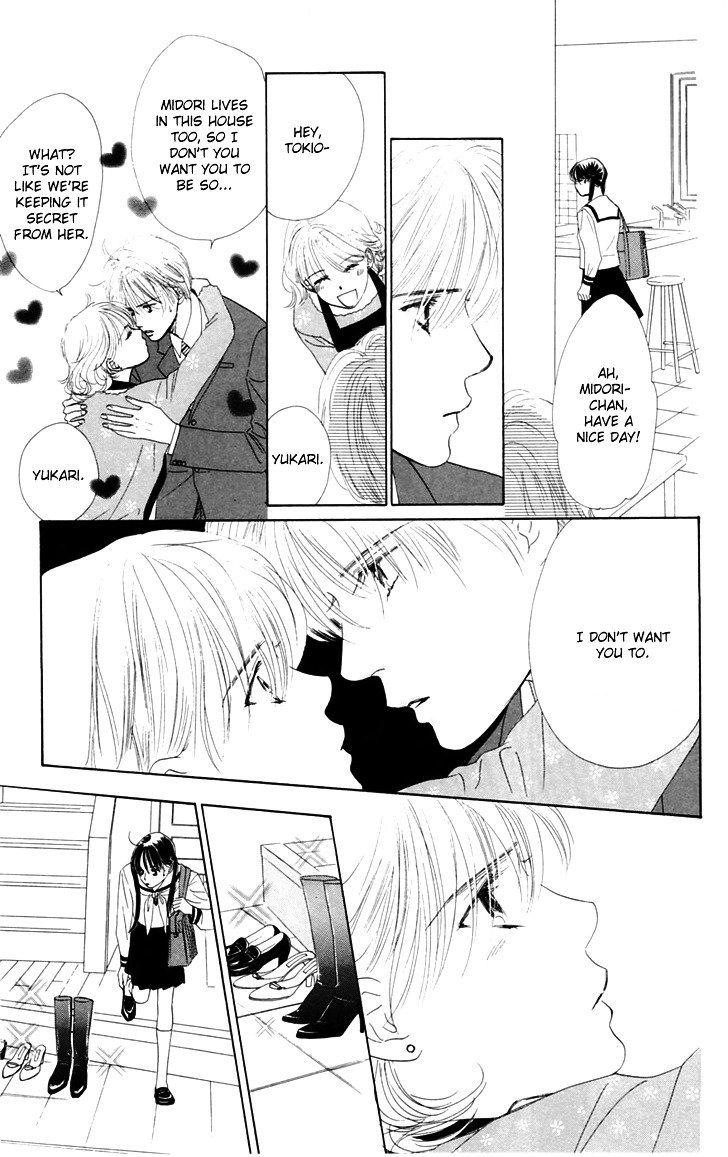 Eden No Hana Chapter 30 #28