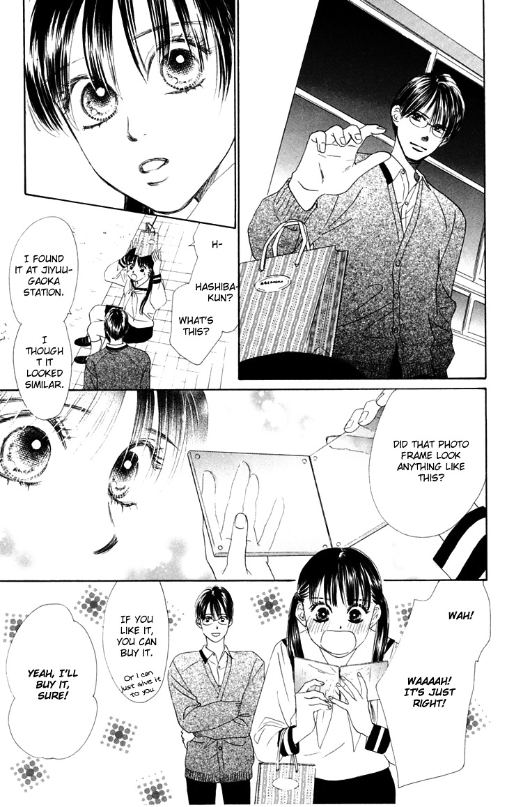 Eden No Hana Chapter 30 #30