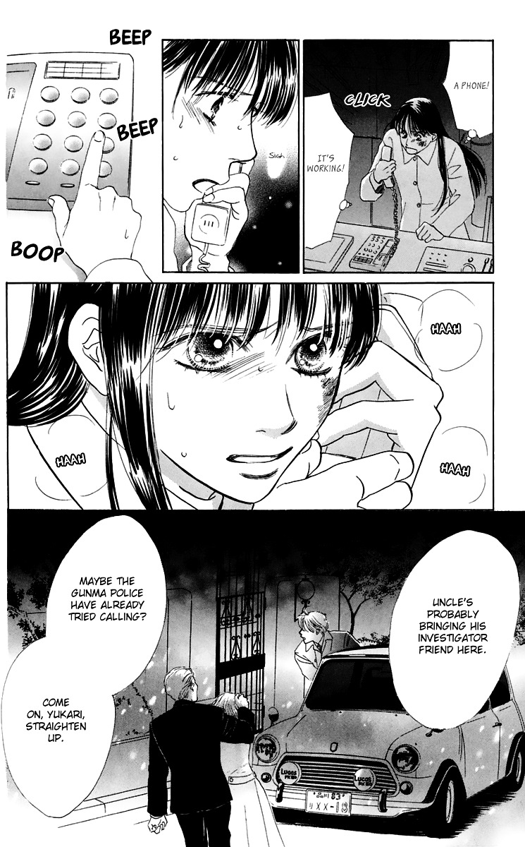 Eden No Hana Chapter 33 #69