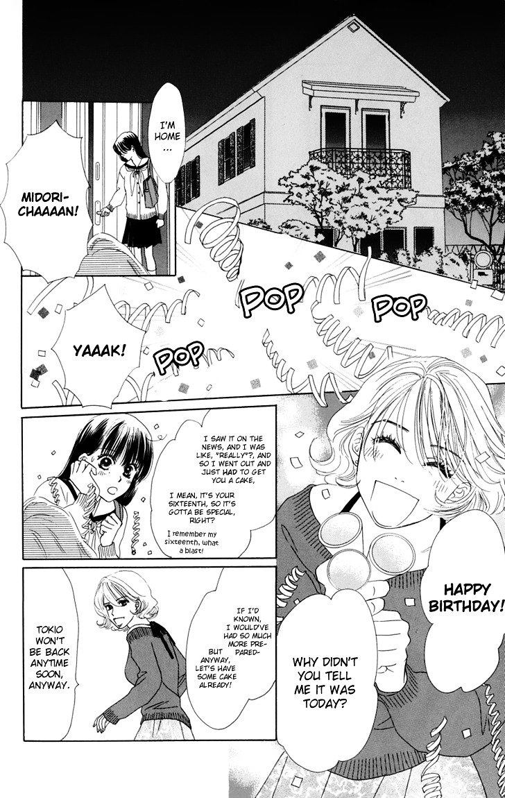 Eden No Hana Chapter 31 #30