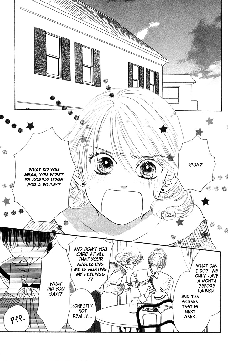 Eden No Hana Chapter 30 #46