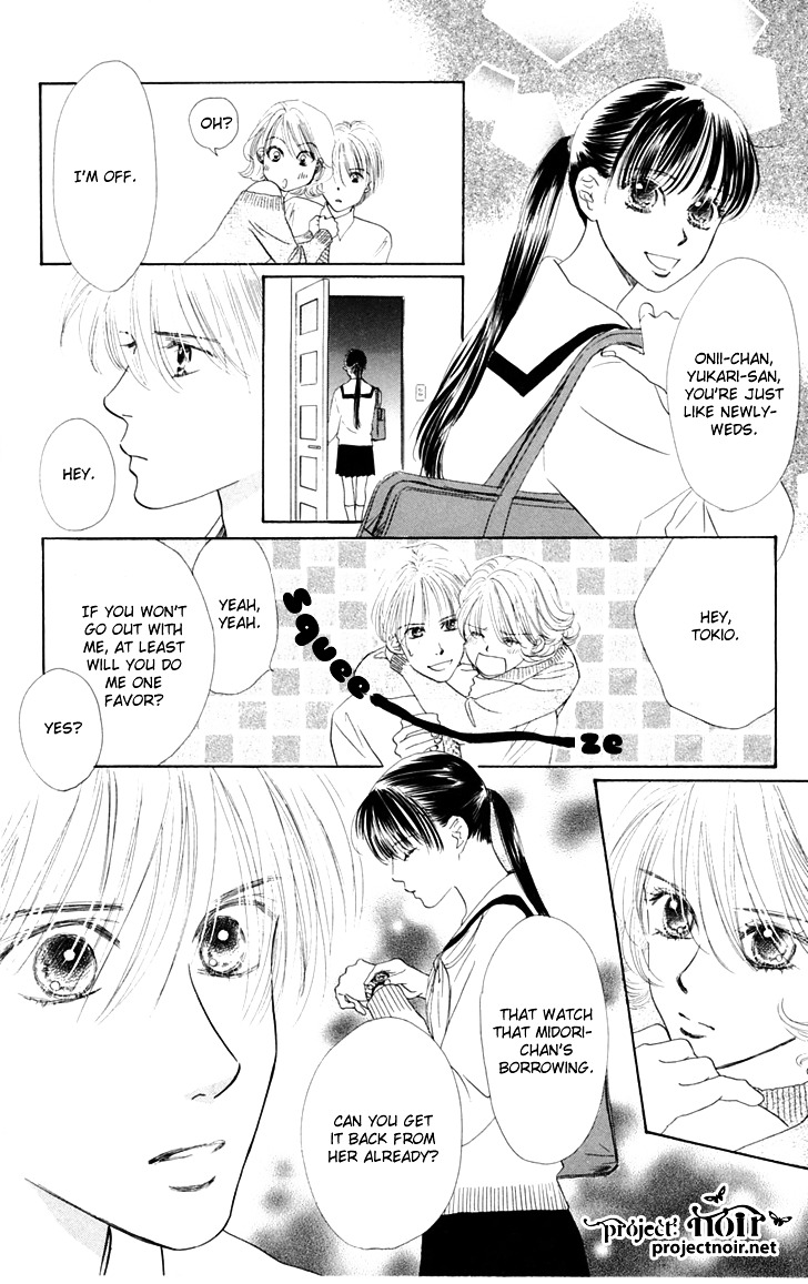 Eden No Hana Chapter 30 #47