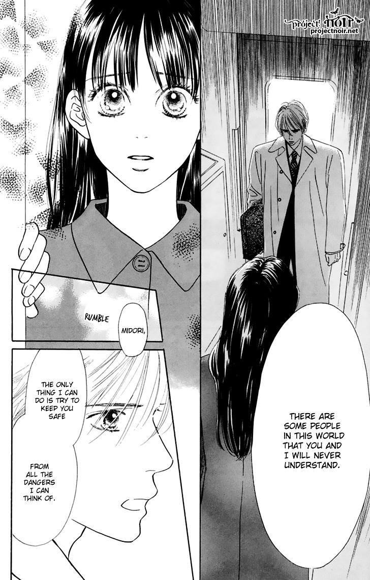 Eden No Hana Chapter 32 #13