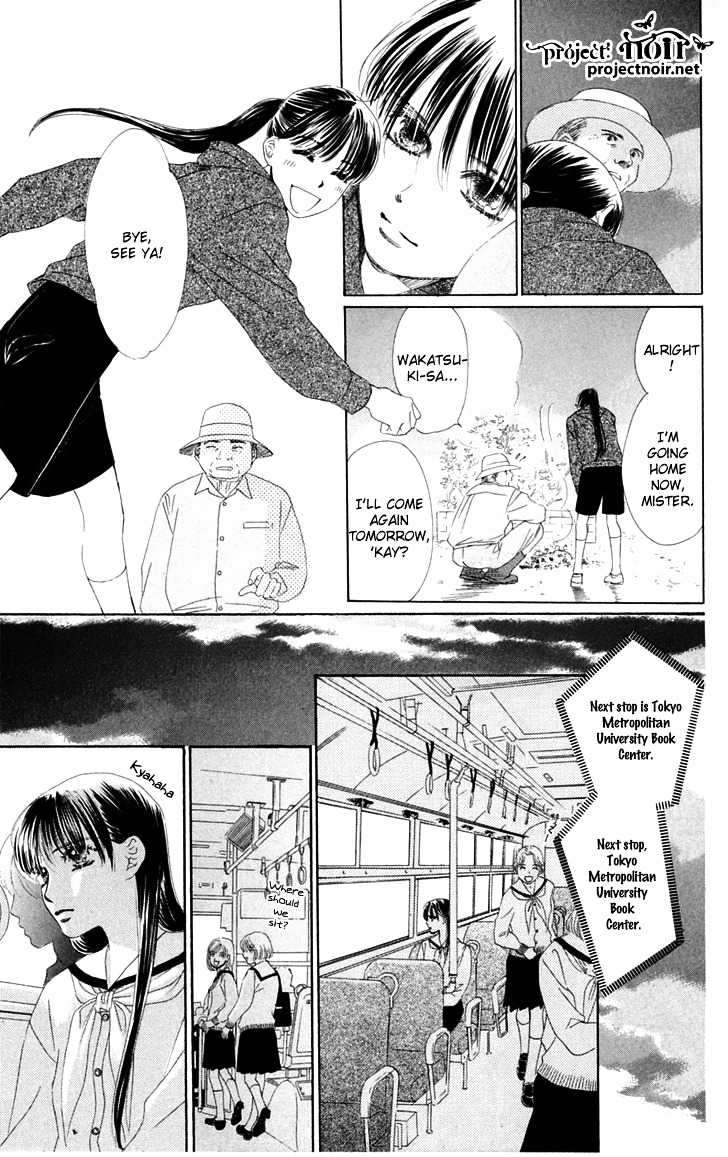 Eden No Hana Chapter 30 #60