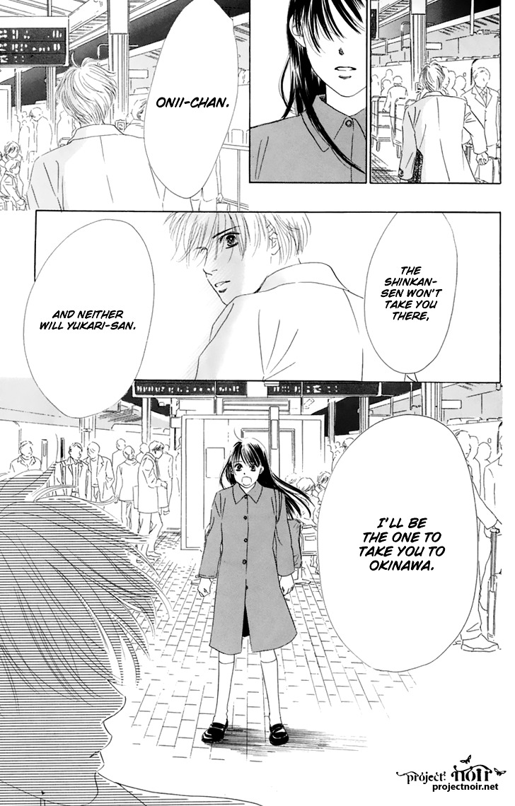 Eden No Hana Chapter 32 #34