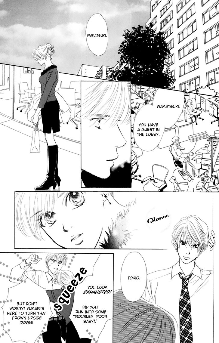 Eden No Hana Chapter 32 #38