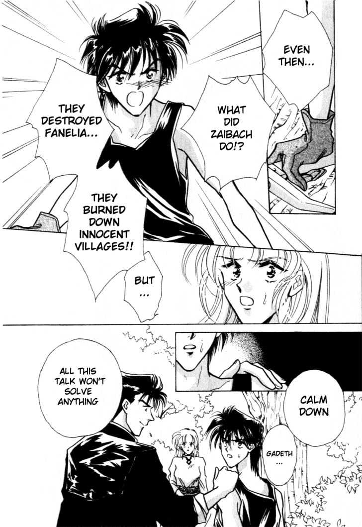 Hitomi- Tenkuu No Escaflowne Chapter 6 #12