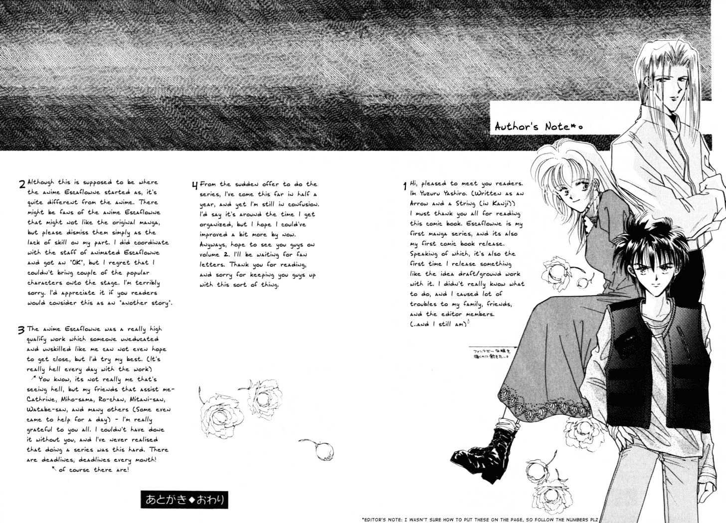 Hitomi- Tenkuu No Escaflowne Chapter 5 #33