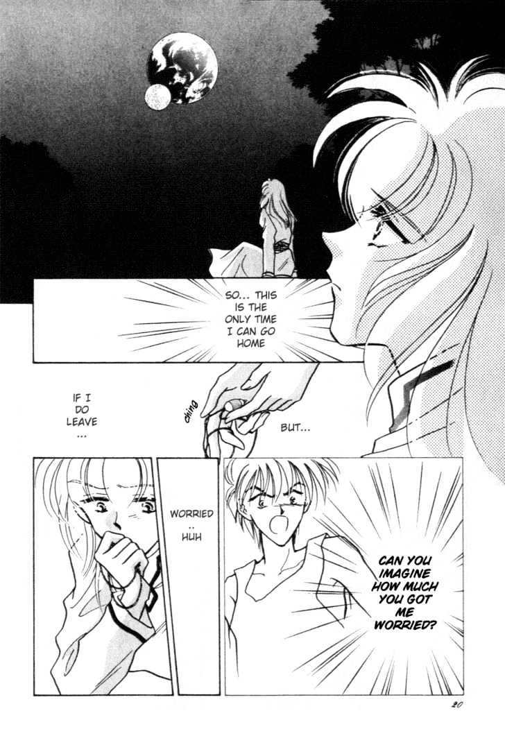 Hitomi- Tenkuu No Escaflowne Chapter 6 #18