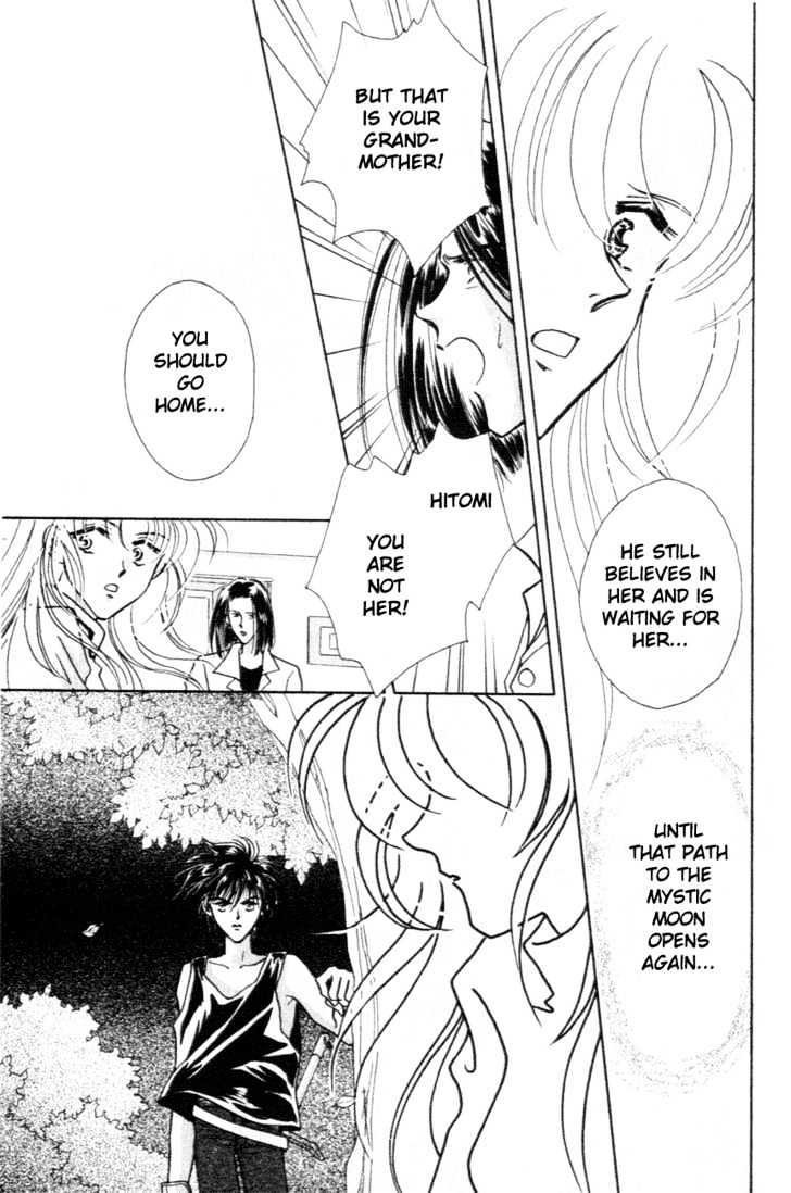 Hitomi- Tenkuu No Escaflowne Chapter 6 #25