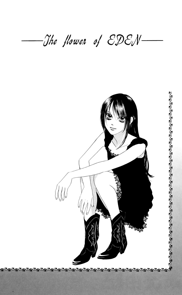 Eden No Hana Chapter 26 #6