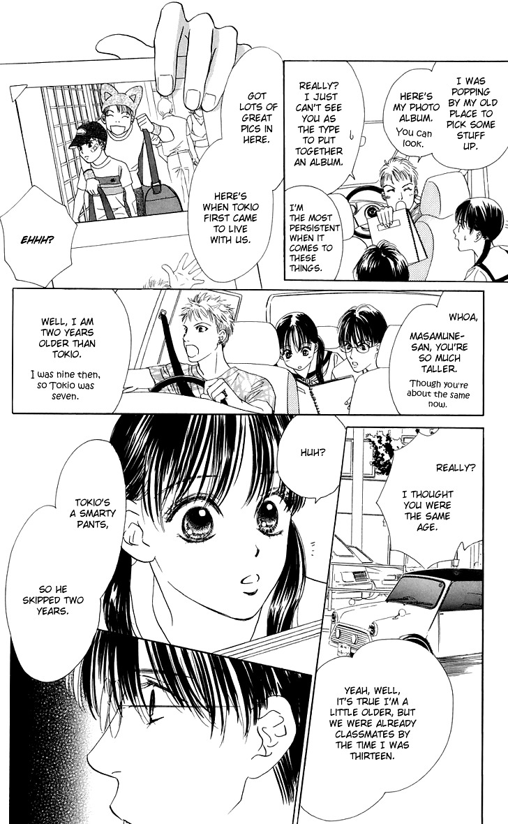 Eden No Hana Chapter 26 #18