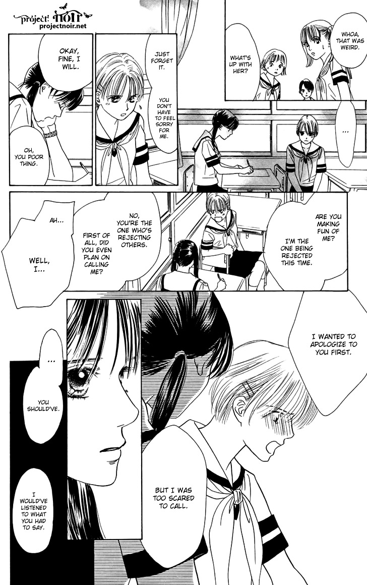 Eden No Hana Chapter 27 #28