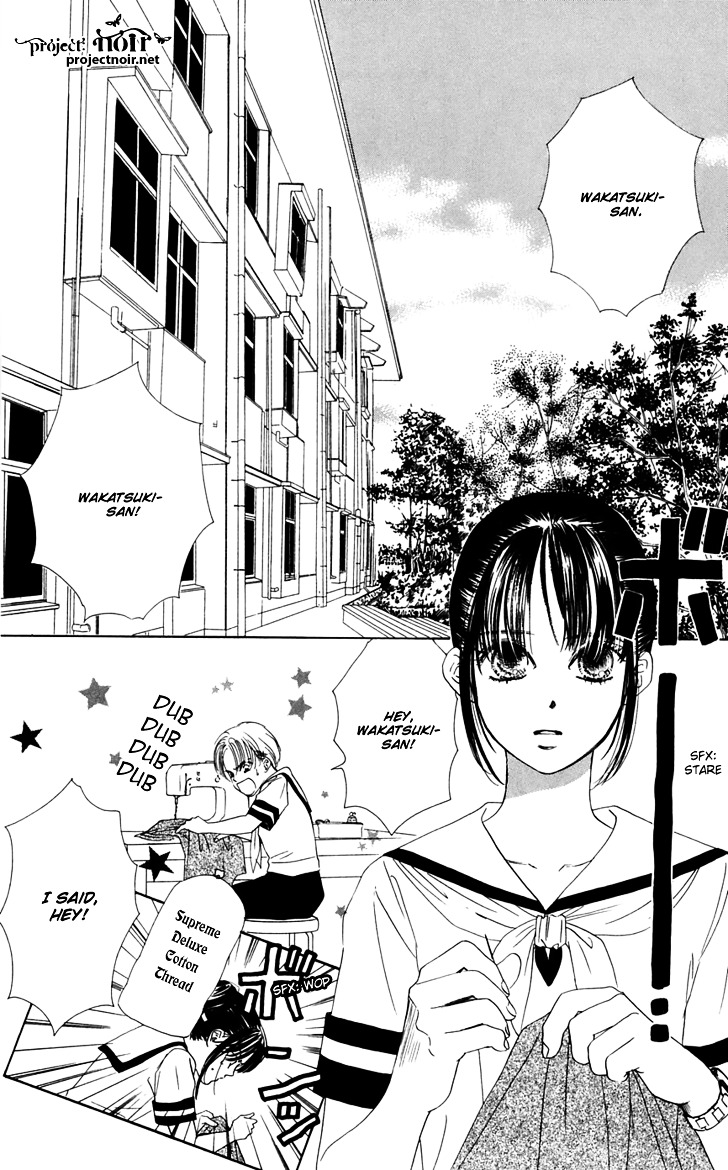 Eden No Hana Chapter 28 #1